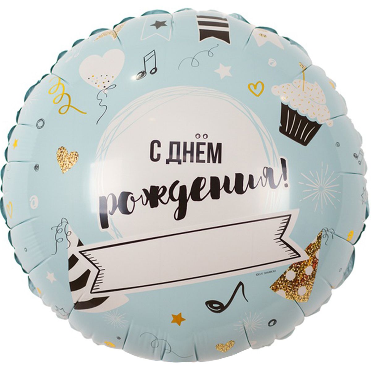 Фольгированные шары